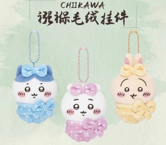 Chiikawa 杭州限定 襁褓BB公仔掛飾