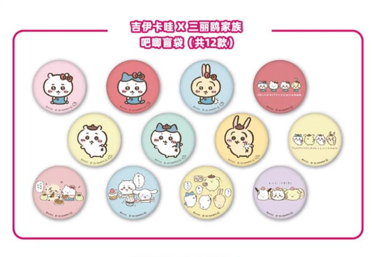 Chiikawa x Sanrio Characters 襟章盲袋
