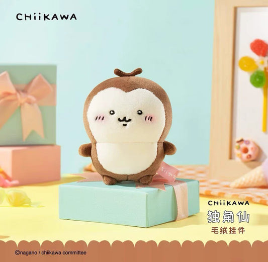 (11月到貨)天貓版 Chiikawa 甲蟲公仔掛飾