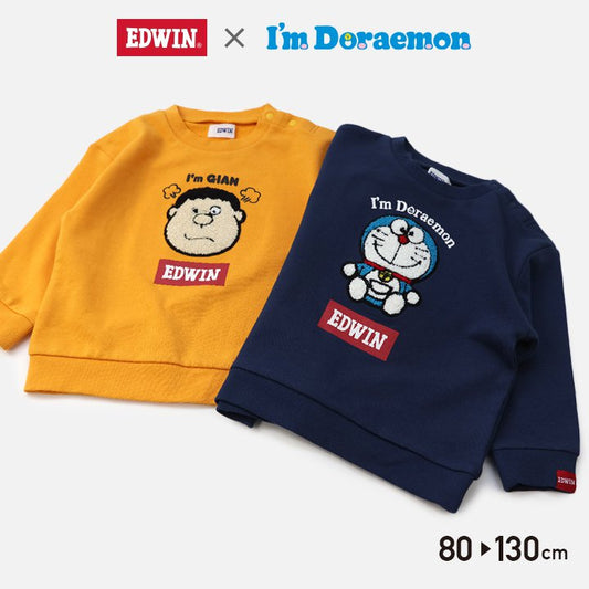 I'm Doraemon x Edwin 小童長袖衫