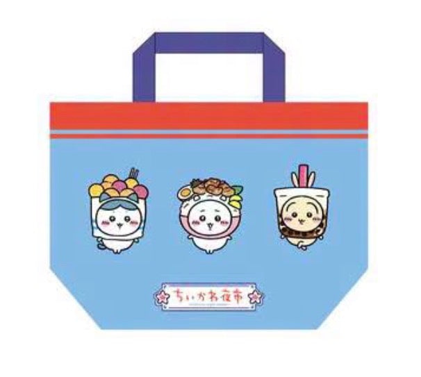 Chiikawa Days 台北限定夜市系列 午餐袋 小吃