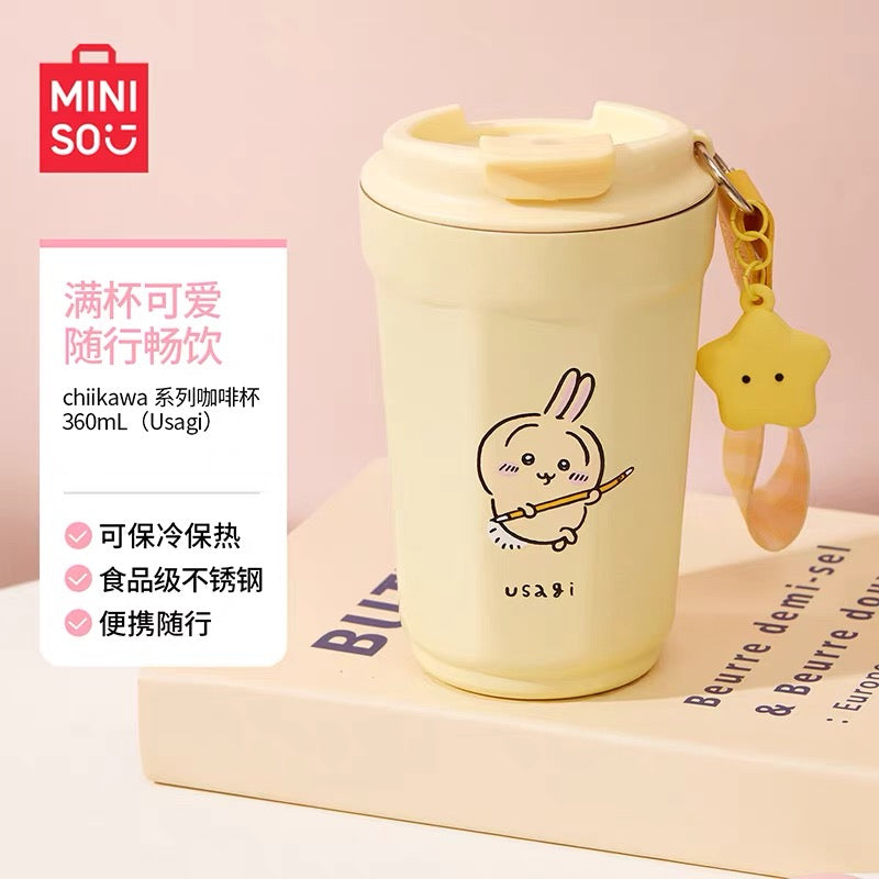 Miniso x Chiikawa 360mL保溫保冷杯