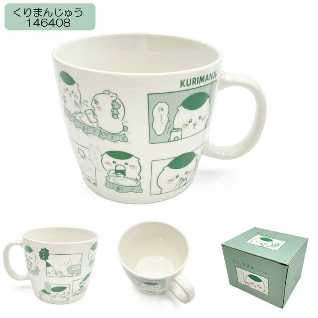 Chiikawa 漫畫風陶瓷杯Comic Mug