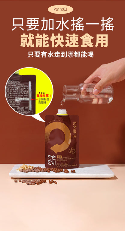 韓國大熱CU Renew Phy蛋白質代餐奶昔