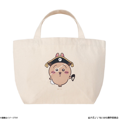 Chiikawa 台場冒險王 海盜兔兔tote bag