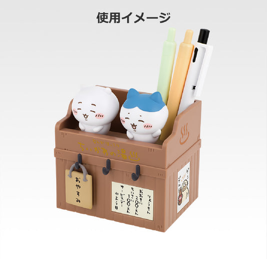 Chiikawa 溫泉一番賞 B賞筆筒