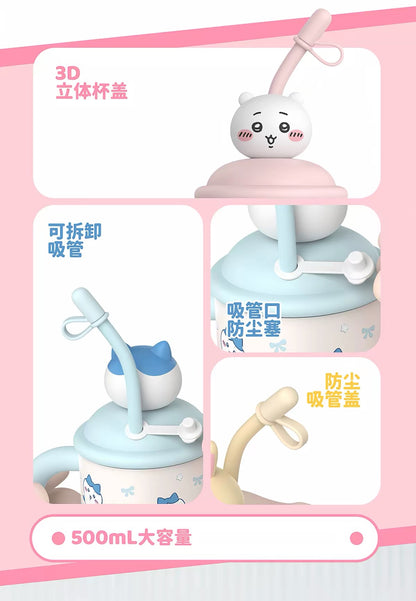 Miniso x Chiikawa 500mL 迷你奶茶保溫保冷杯連吸管
