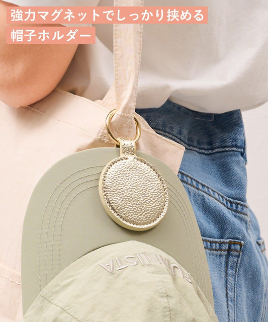 3COINS 帽子磁石夾 金色