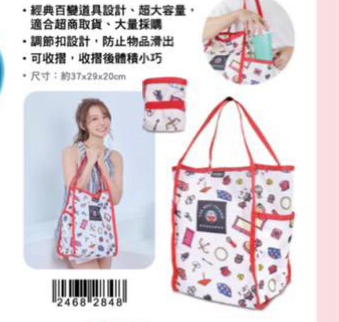 (台灣到付) 多啦A夢大環保袋