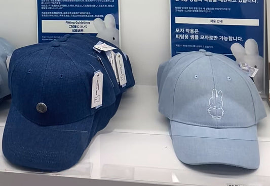Miffy 韓國首爾限定 Denim牛仔布Cap帽