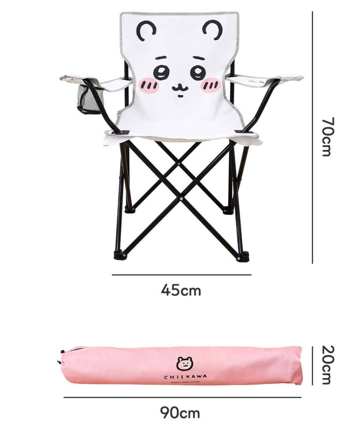 韓國Chiikawa 戶外便攜摺疊露營凳