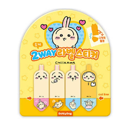 Chiikawa 韓國限定 2Way Label Stickers 便條貼
