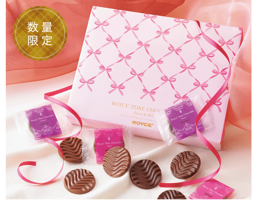 Royce 純朱古力禮盒(Sweet&Milk)