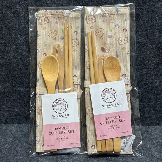 Chiikawa Mogumogu本舖川越店特典 竹餐具套裝 Bamboo Cutlery Set