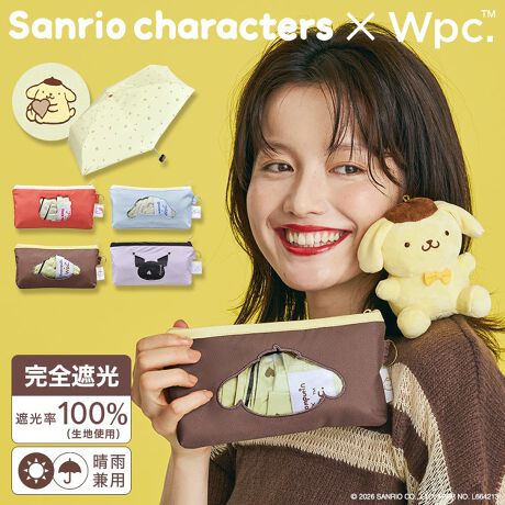 Sanrio X WPc. 聯名遮光物角色防曬迷你摺疊日傘 晴雨兩用