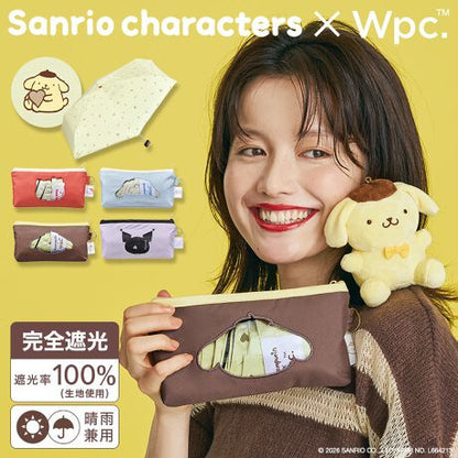 Sanrio X WPc. 聯名遮光物角色防曬迷你摺疊日傘 晴雨兩用