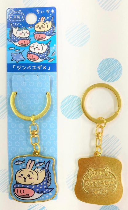 Chiikawa 當地限定鎖匙扣 沖繩鯨魚