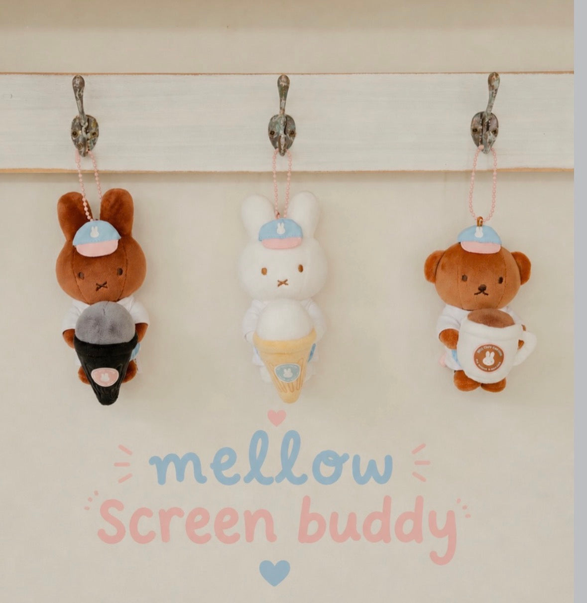 Miffy 韓國慶州限定 Mellow Edition 雪糕公仔掛飾