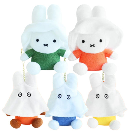 Miffy 韓國限定 幽靈披肩公仔掛飾