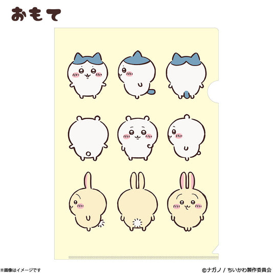 Chiikawa 台場冒險王 A4File - 3個主角排隊