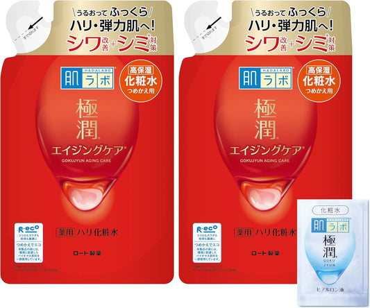 樂敦製藥 肌研 極潤HARI 化妝水 170mL x2 補充袋