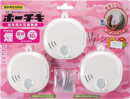 日本 住宅用火災警報器