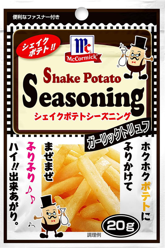 McCormick（味好美）Shake 黑松露蒜香調味粉  20g 輕量裝