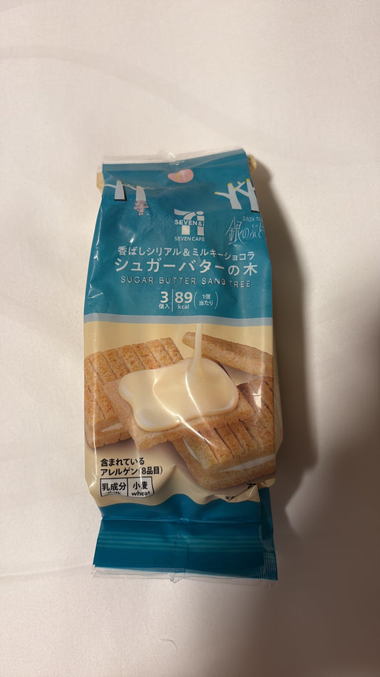 日本7-11限定 Sugar Butter Sand Tree 奶油夾心餅 - 原味