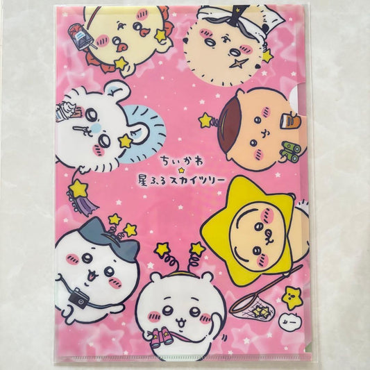 Chiikawa Skytree 星空晴空塔限定 A4 File(粉紅色全角色)