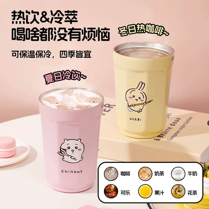Miniso x Chiikawa 360mL保溫保冷杯