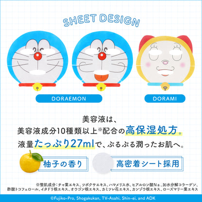 多啦A夢Art Mask 3枚裝