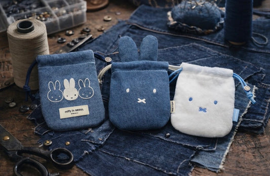 Miffy 韓國首爾限定 Denim牛仔布收納束口袋/迷你索繩袋