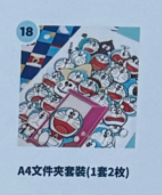 100%多啦A夢&Friends巡迴特展台北站 一套兩個File