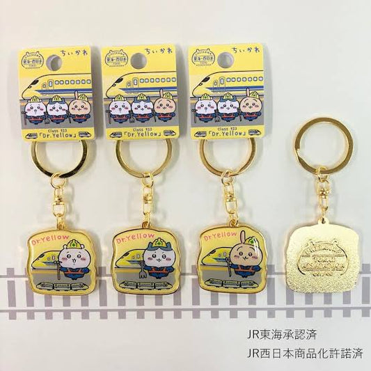 Chiikawa 當地限定鎖匙扣 東海・西日本Dr.Yellow新幹線