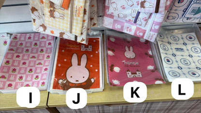 Miffy豪斯登堡限定File