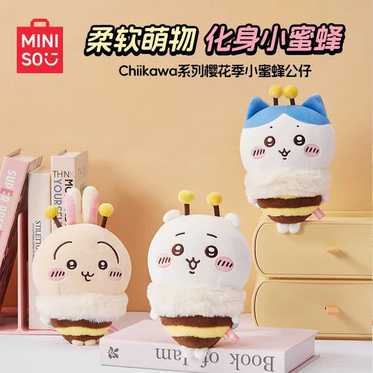 Miniso x Chiikawa 蜜蜂公仔