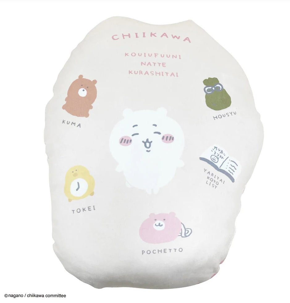 Chikawa 小可愛出遊攬枕腰枕咕𠱸Cushion