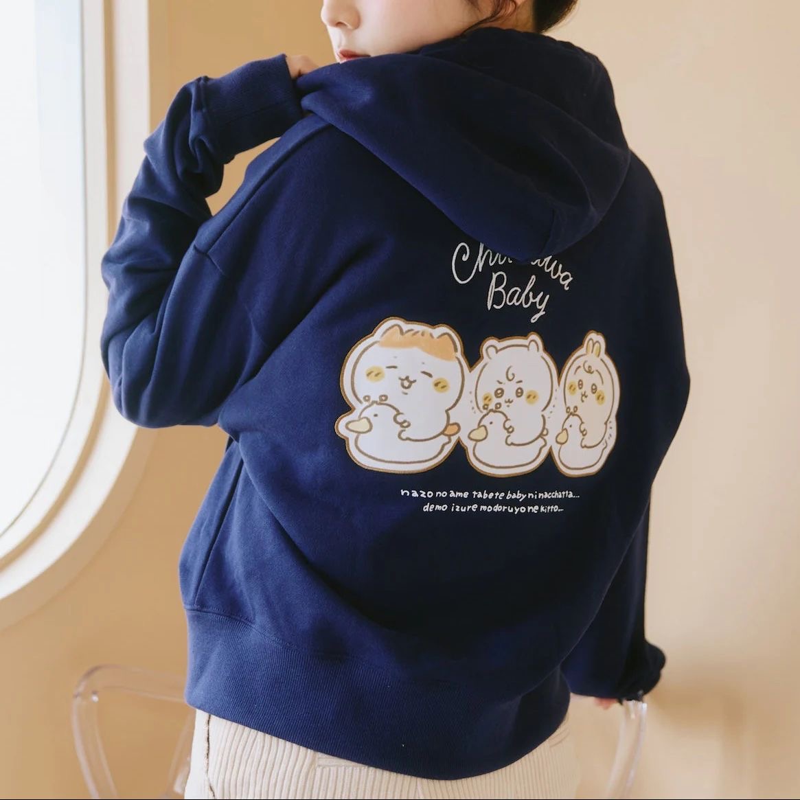 Chiikawa Baby系列第二彈 Zip Up Hoodies