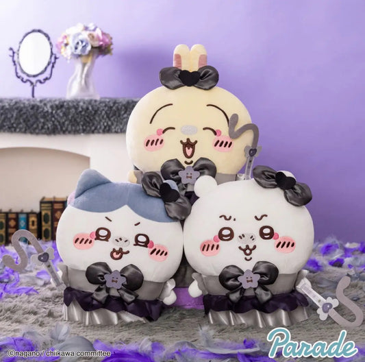 Chiikawa 黑魔法少女35cm景品大公仔