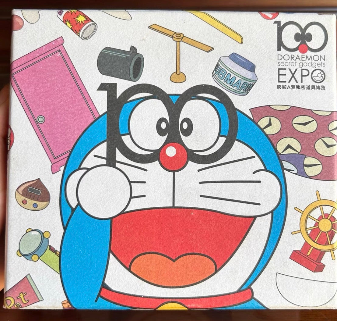 多啦A夢 2013年北京秘密道具博覽 紀念禮盒套裝(眼鏡款)