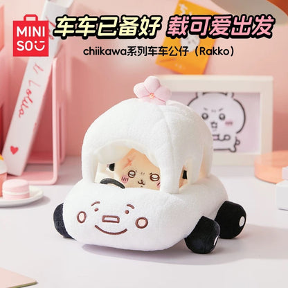 Miniso x Chiikawa 師傅司機車車公仔