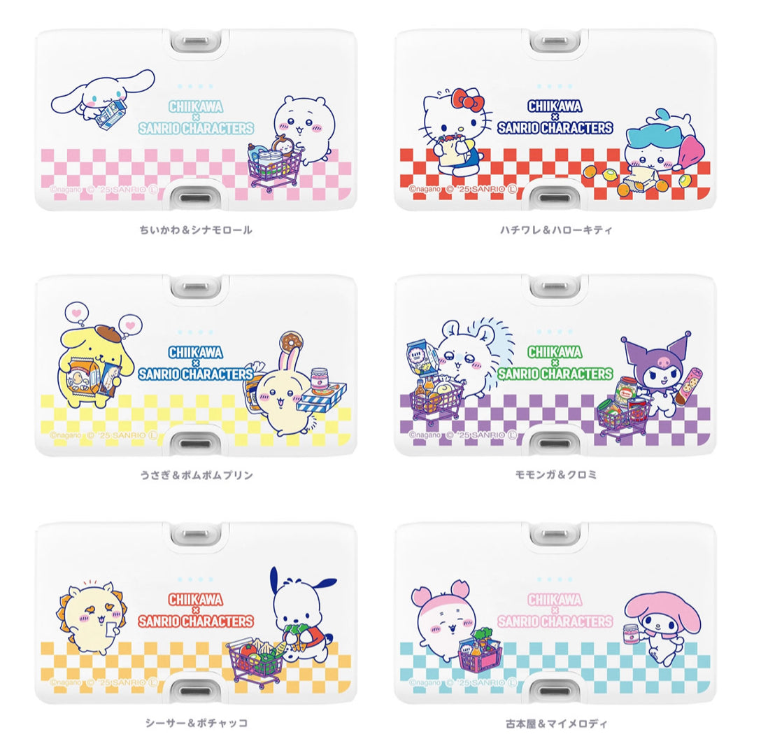 Chiikawa x Sanrio 超市系列 行動充電器/尿袋 4000mAh Lightning & Type-C