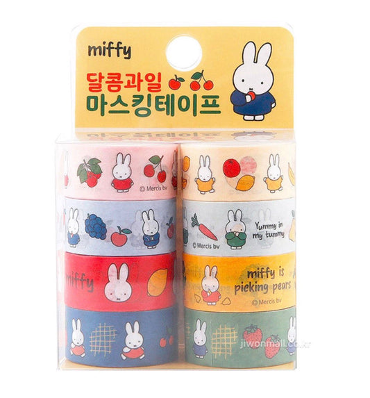 Miffy 韓國限定 紙膠帶8個裝