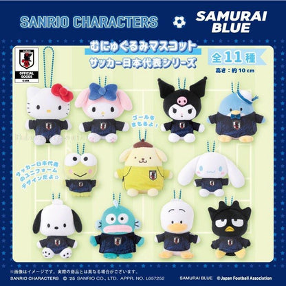 Sanrio x JFA 波衫造型公仔掛飾