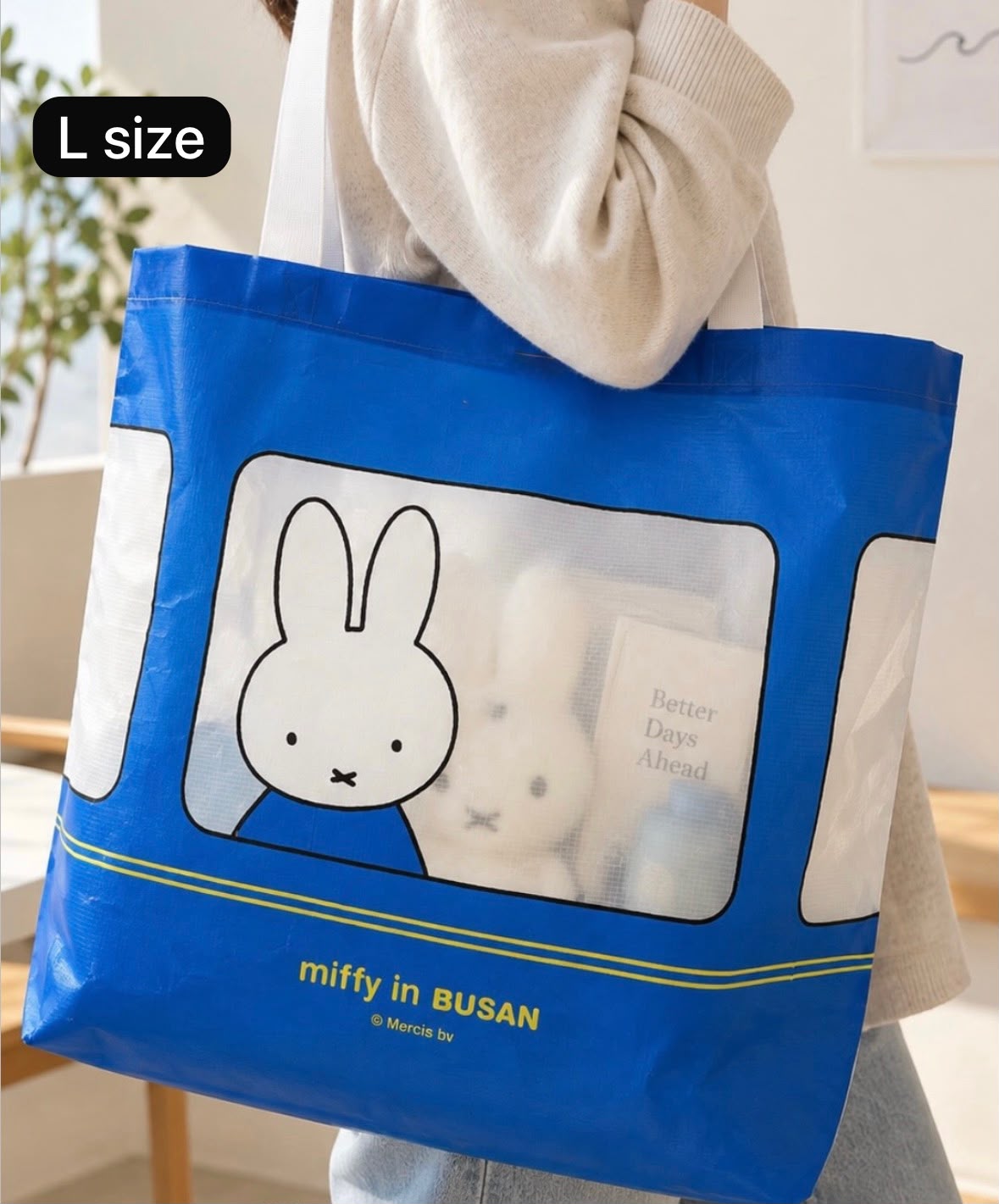 Miffy 韓國釜山限定 海雲臺海岸列車透光車窗大環保袋 藍色