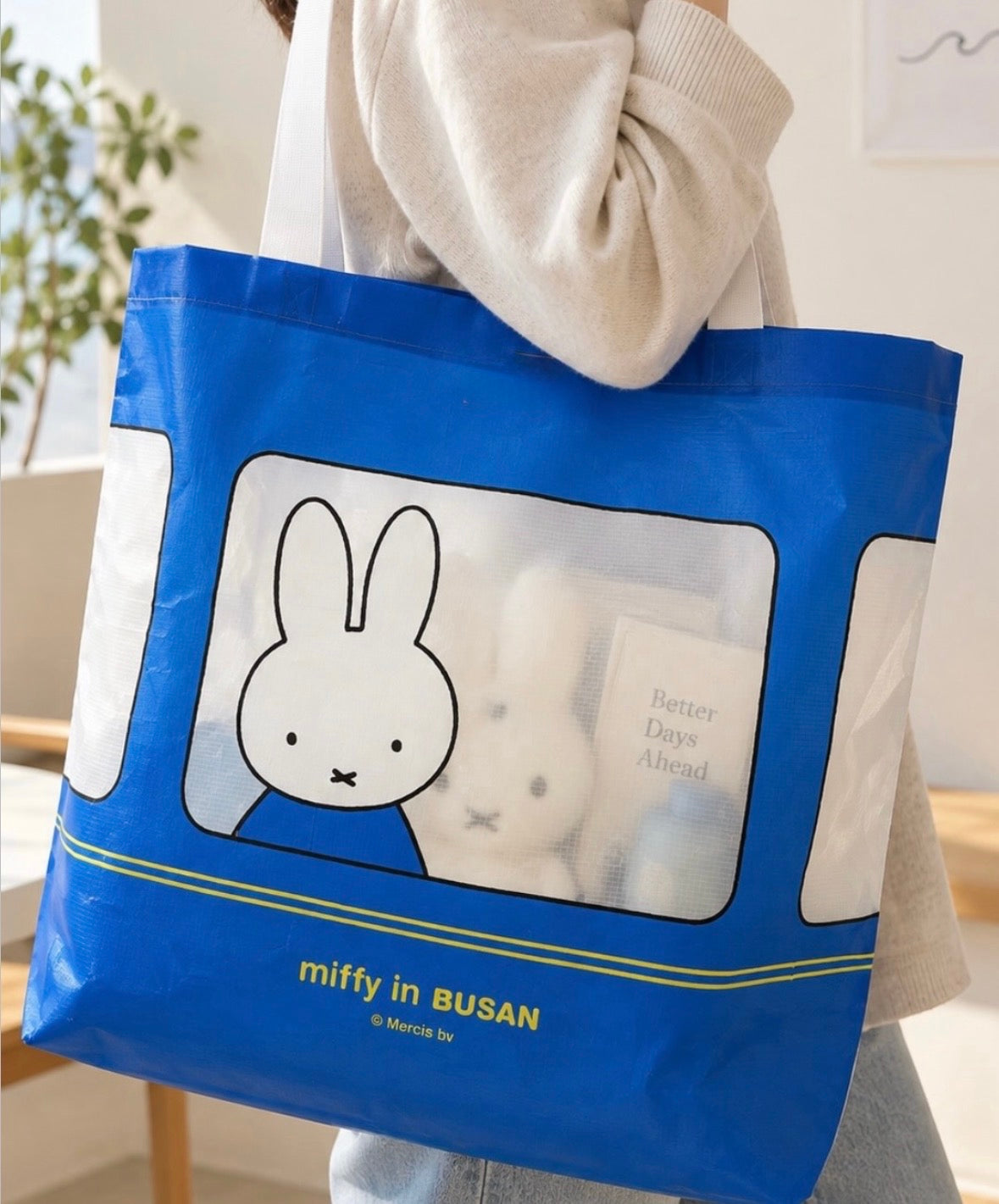 Miffy 韓國釜山限定 海雲臺海岸列車透光車窗大環保袋 藍色
