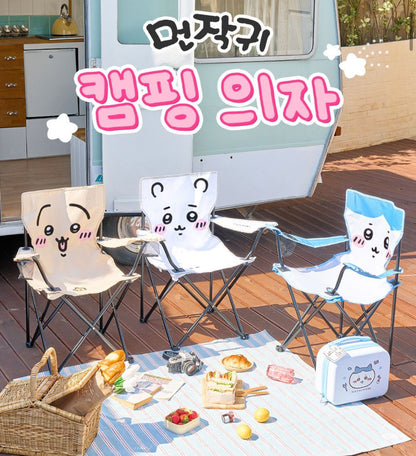韓國Chiikawa 戶外便攜摺疊露營凳