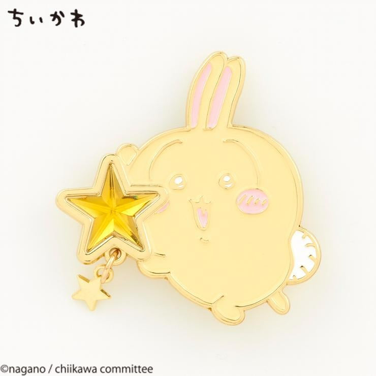 (7月到貨) Chiikawa x Shimamura 心形胸扣