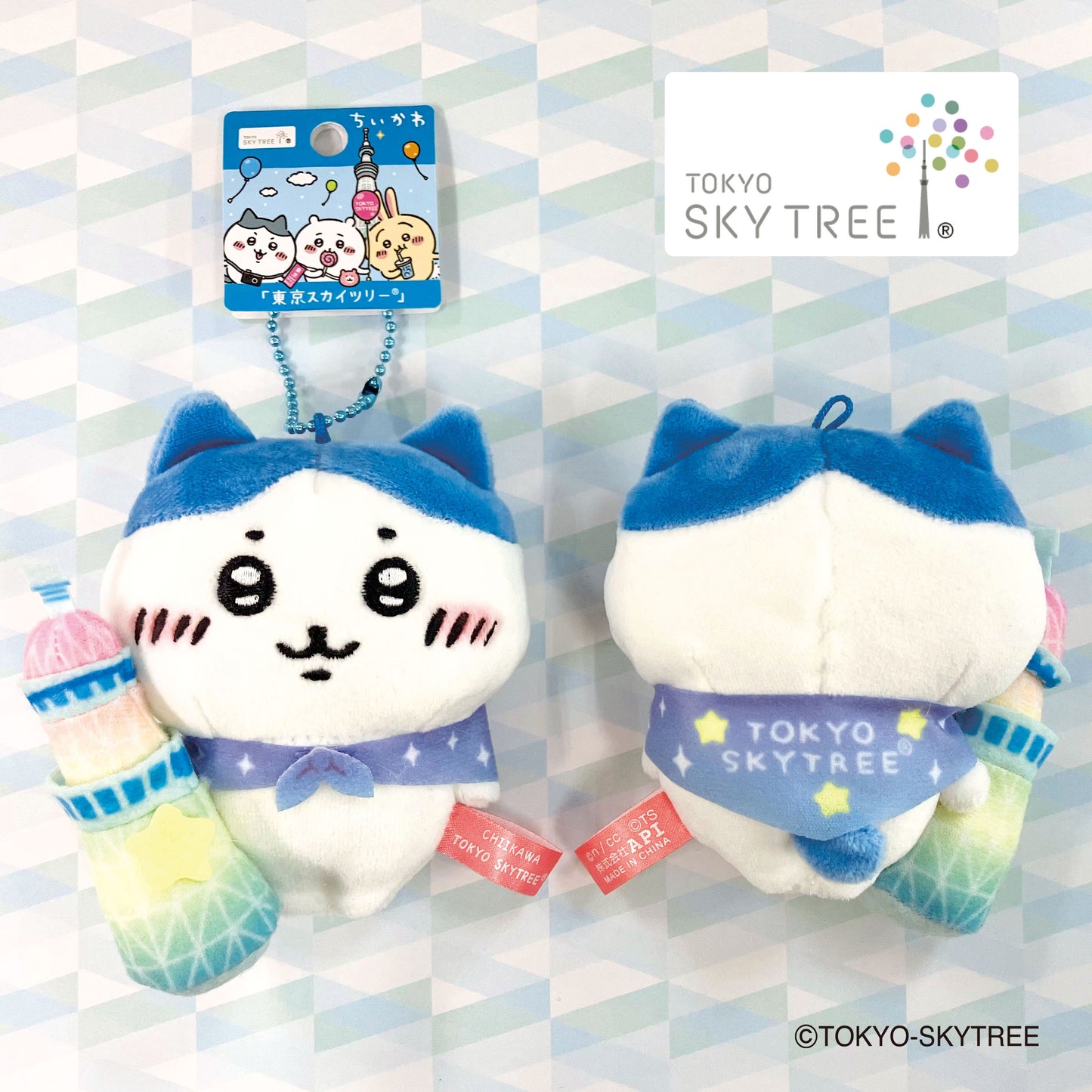 Chiikawa 當地限定公仔掛飾 東京晴空塔Skytree