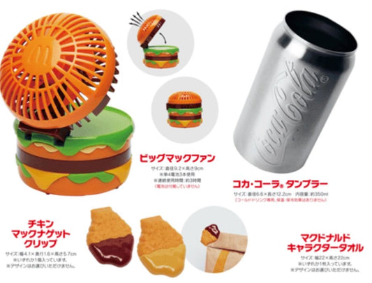 2025 日本麥當勞福袋